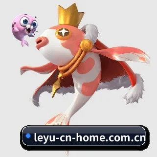 乐鱼登录入口 APP - LEYU